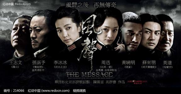 英语证假的多少钱